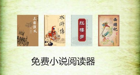 leyu乐鱼在线官网